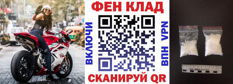магазин продажи   Томари  АМФ 98% 