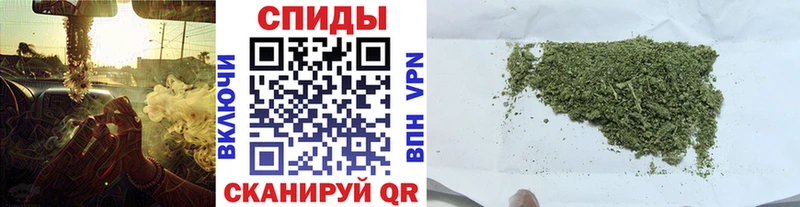 БУТИРАТ вода купить наркотики сайты Томари