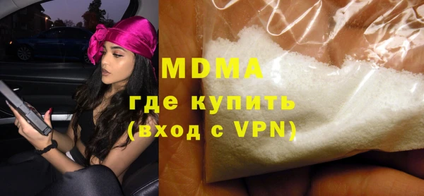 твердый Баксан