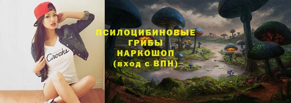 бутик Балабаново