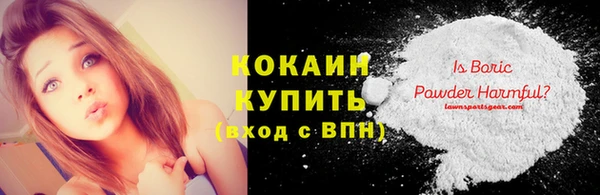 твердый Баксан