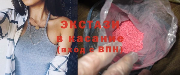 твердый Баксан