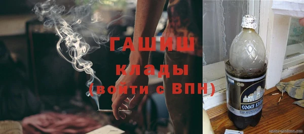 твердый Баксан