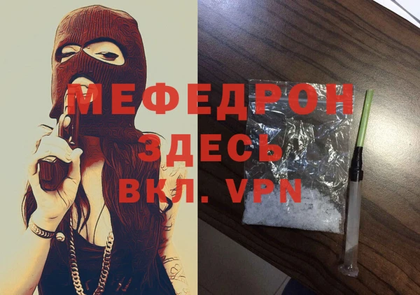 твердый Баксан