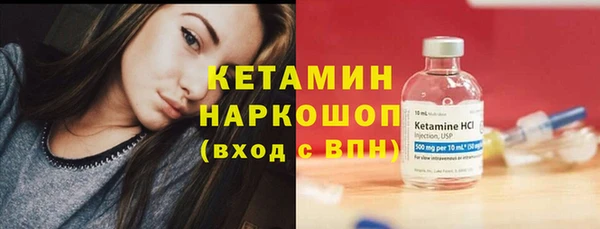 бутик Балабаново