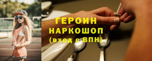 твердый Баксан