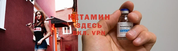 бутик Балабаново