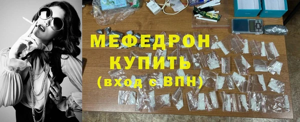 твердый Баксан