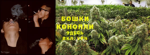 бутик Балабаново