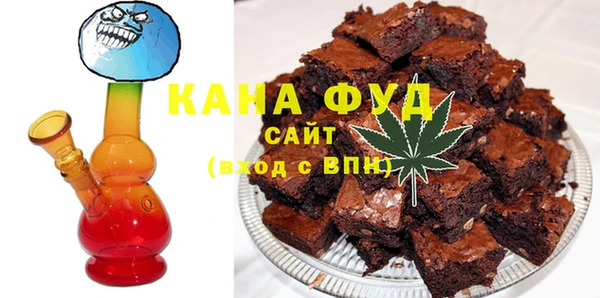 бутик Балабаново