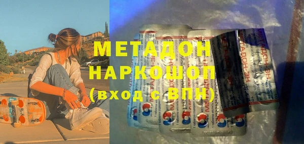 твердый Баксан