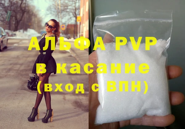 твердый Баксан