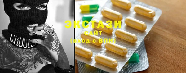 твердый Баксан