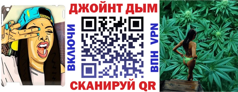 Бошки марихуана индика  Томари 